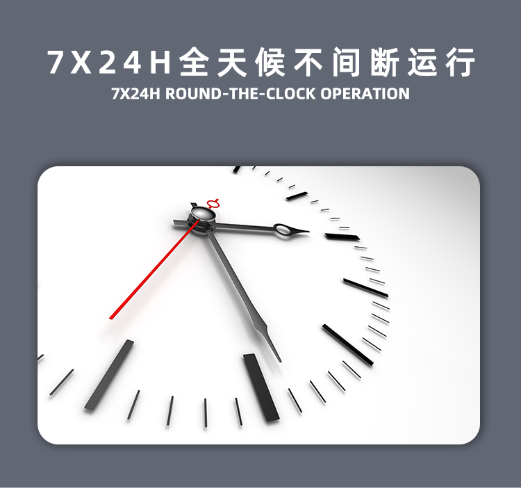 盒饭_0005_图层-28.png