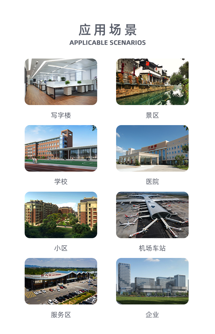 盒饭_0006_图层-29.png