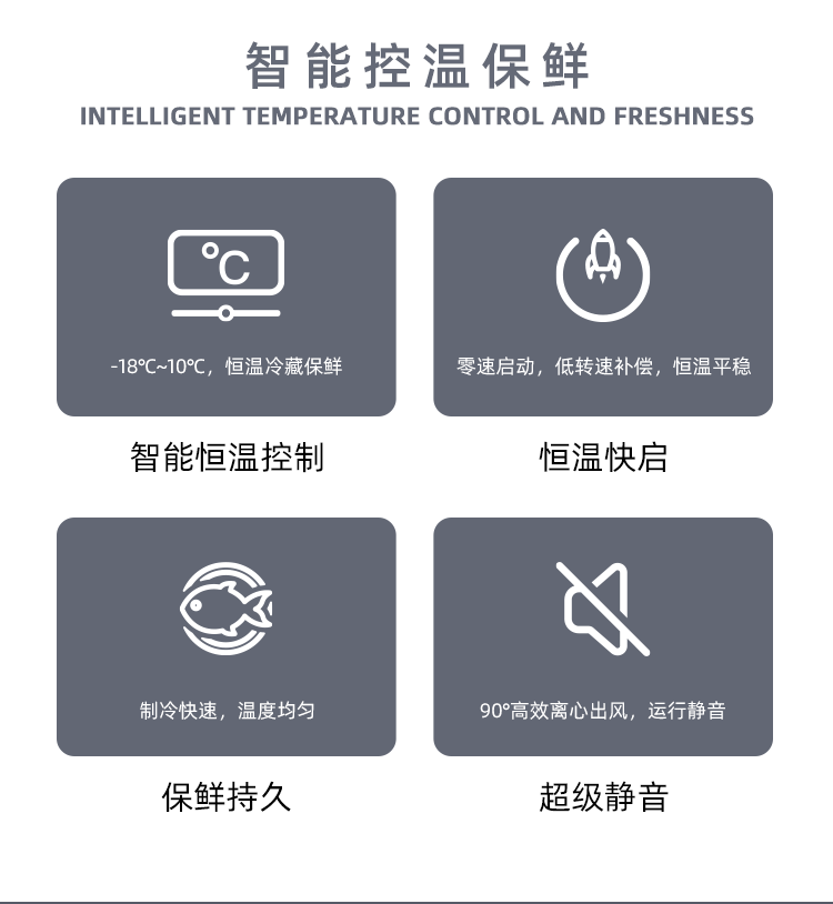 盒饭_0003_图层-26.png